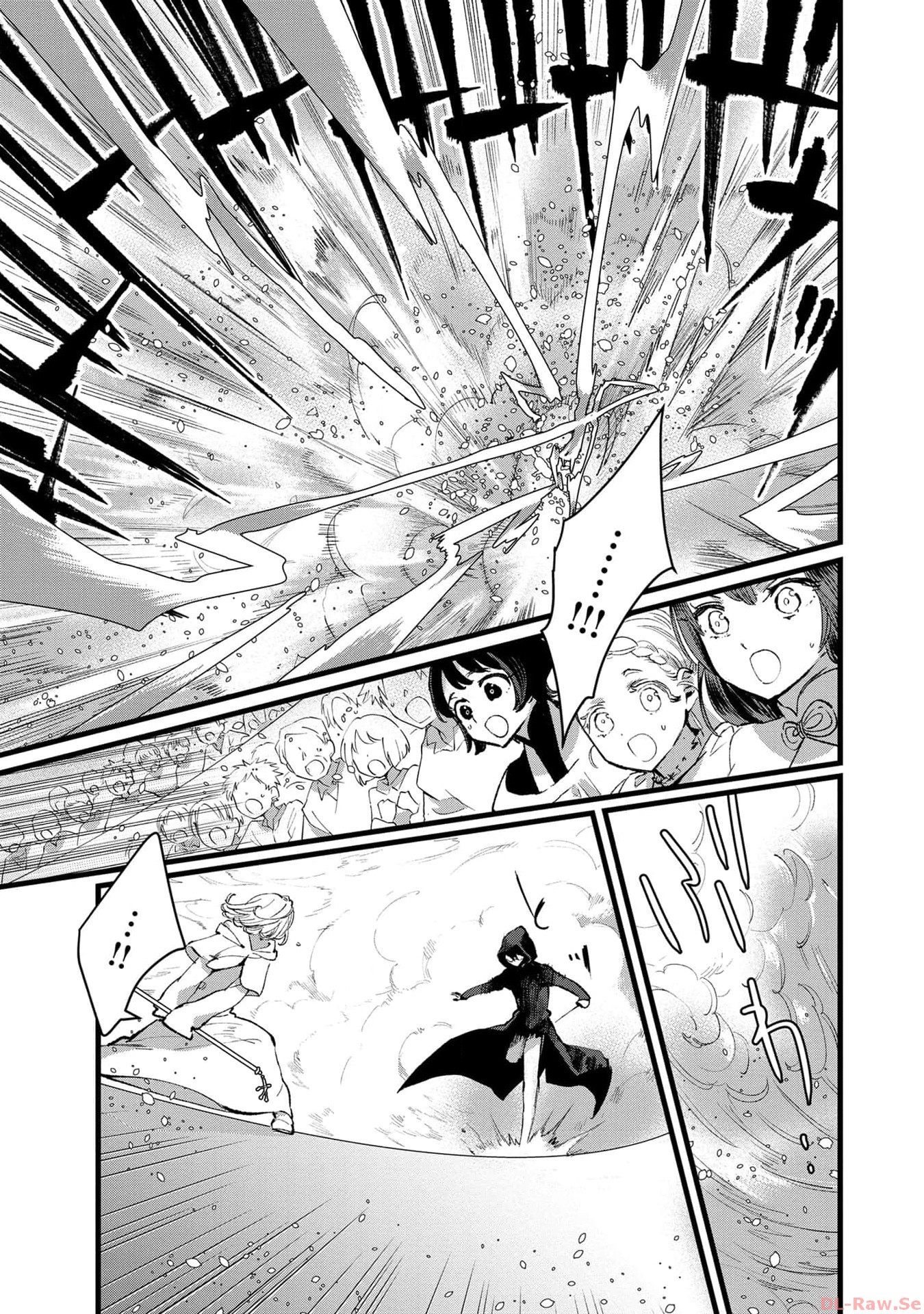 Ore, Yuusha janai desu kara. - VR Sekai no Chouten ni Kunrin Seshi Otoko. Tenseishi, Level 1 no Mushoku kara Restart suru Chap 25 - Next Chap 26