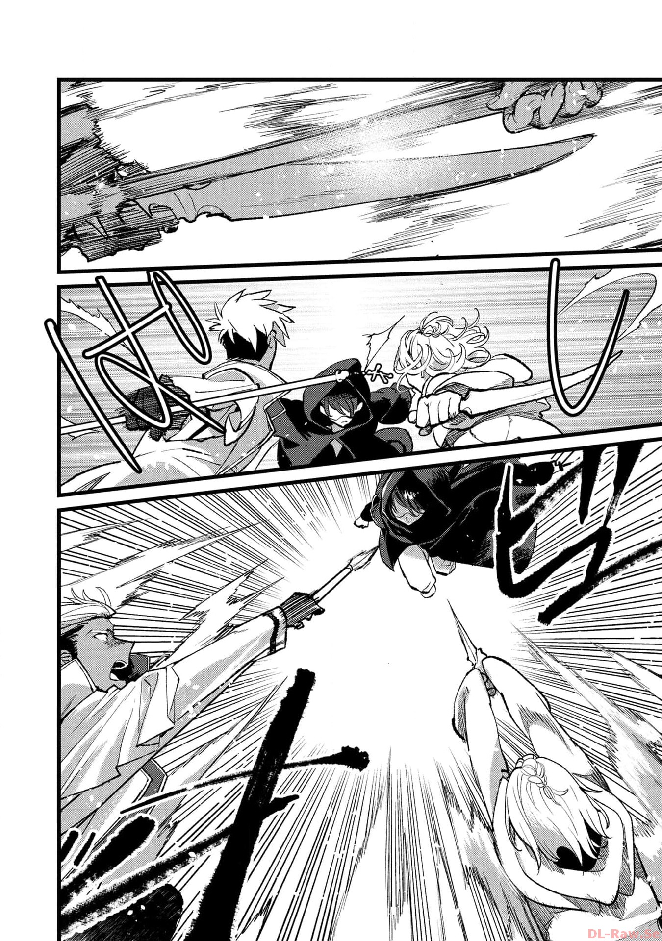 Ore, Yuusha janai desu kara. - VR Sekai no Chouten ni Kunrin Seshi Otoko. Tenseishi, Level 1 no Mushoku kara Restart suru Chap 25 - Next Chap 26