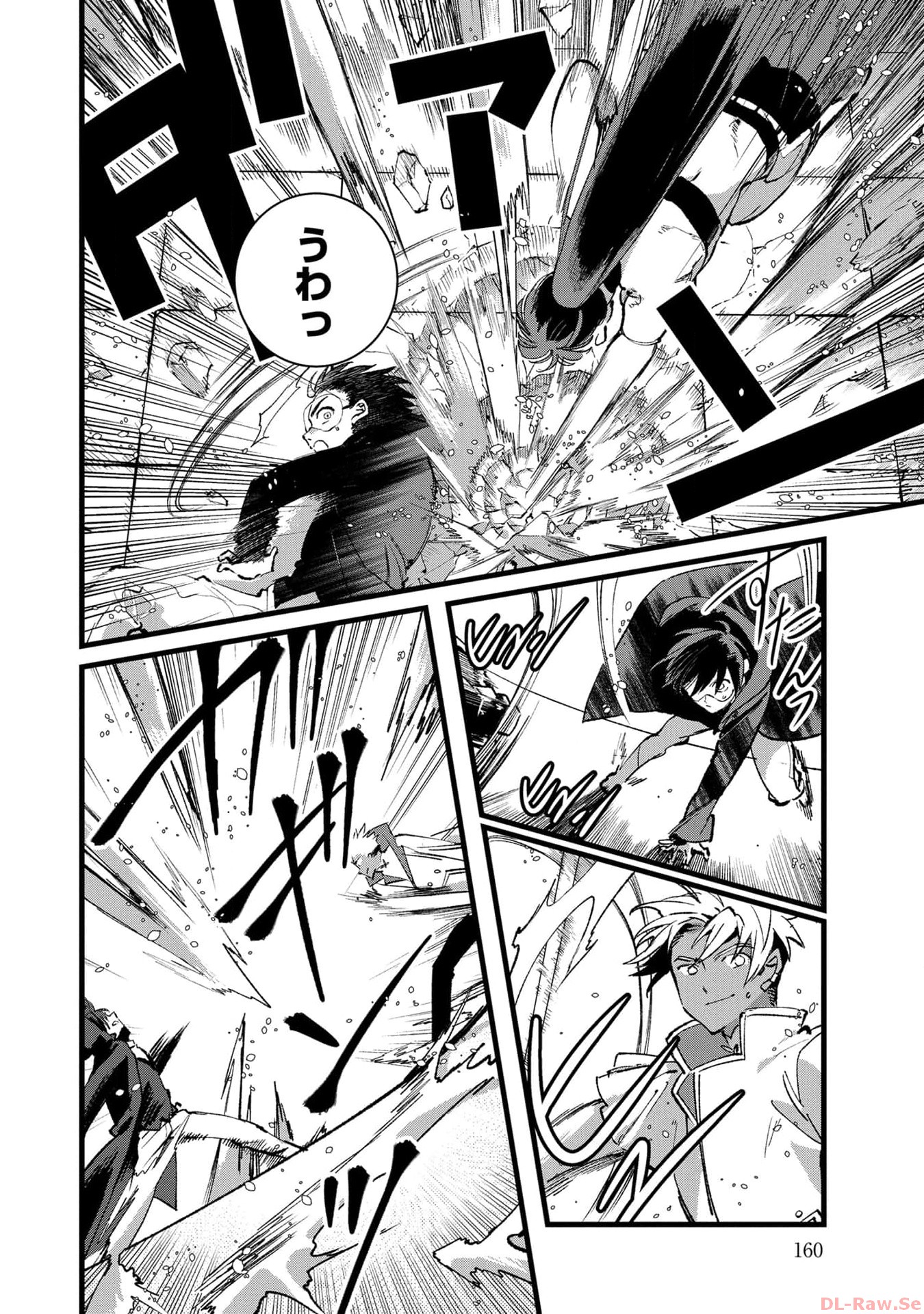 Ore, Yuusha janai desu kara. - VR Sekai no Chouten ni Kunrin Seshi Otoko. Tenseishi, Level 1 no Mushoku kara Restart suru Chap 25 - Next Chap 26