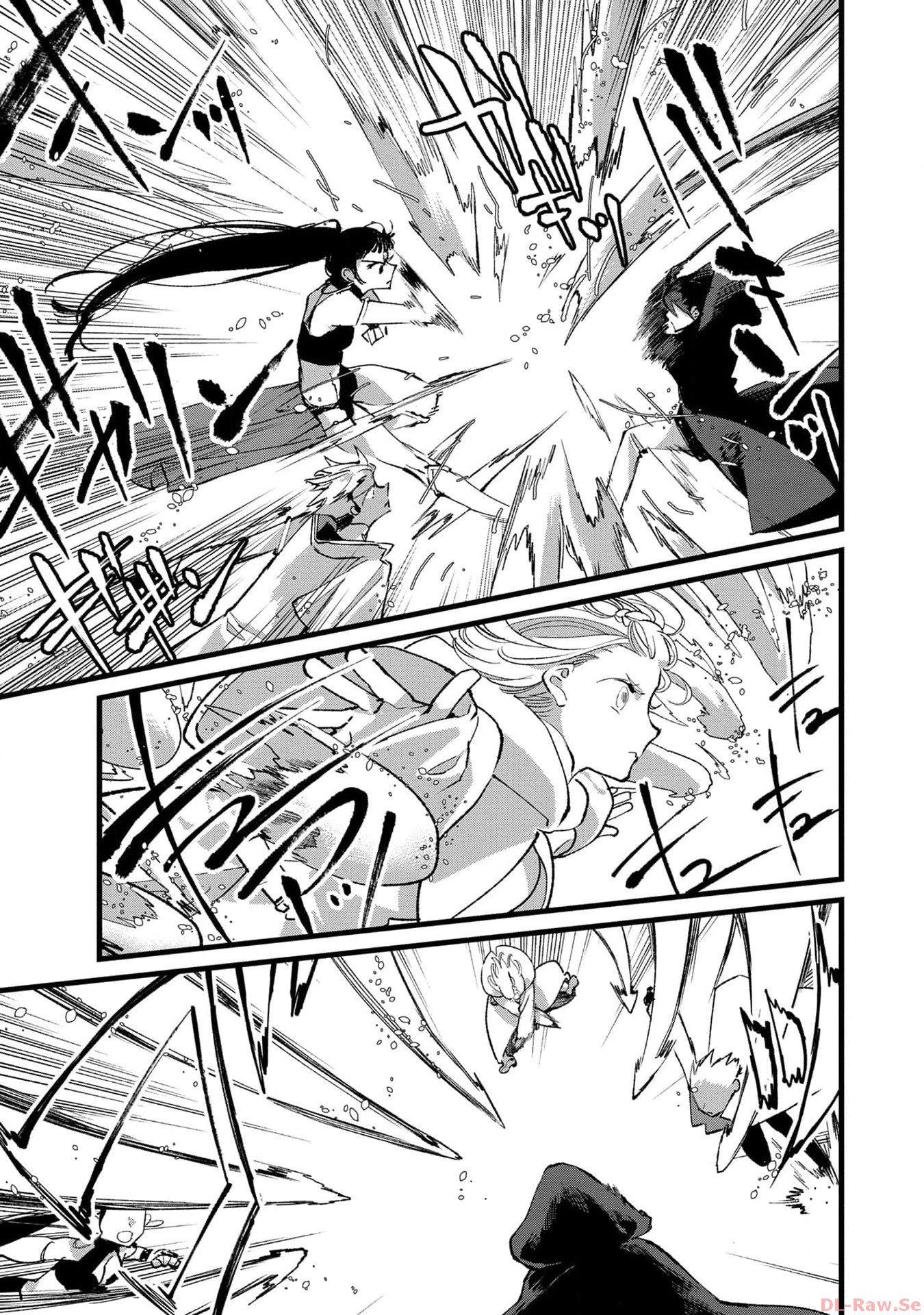 Ore, Yuusha janai desu kara. - VR Sekai no Chouten ni Kunrin Seshi Otoko. Tenseishi, Level 1 no Mushoku kara Restart suru Chap 25 - Next Chap 26