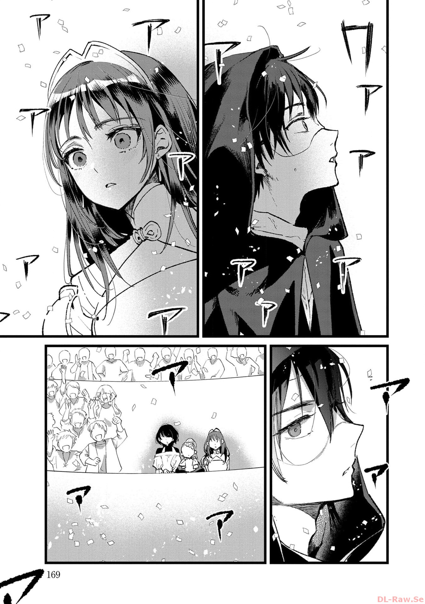 Ore, Yuusha janai desu kara. - VR Sekai no Chouten ni Kunrin Seshi Otoko. Tenseishi, Level 1 no Mushoku kara Restart suru Chap 25 - Next Chap 26