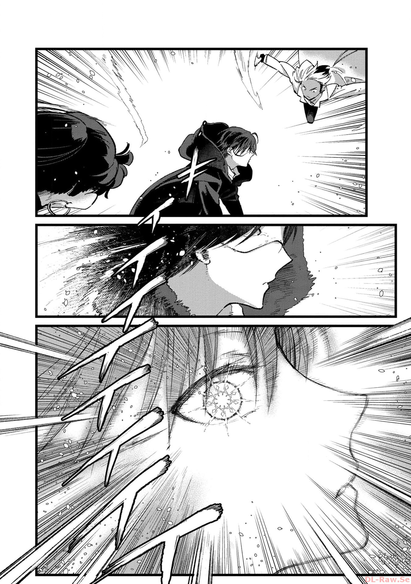 Ore, Yuusha janai desu kara. - VR Sekai no Chouten ni Kunrin Seshi Otoko. Tenseishi, Level 1 no Mushoku kara Restart suru Chap 25 - Next Chap 26