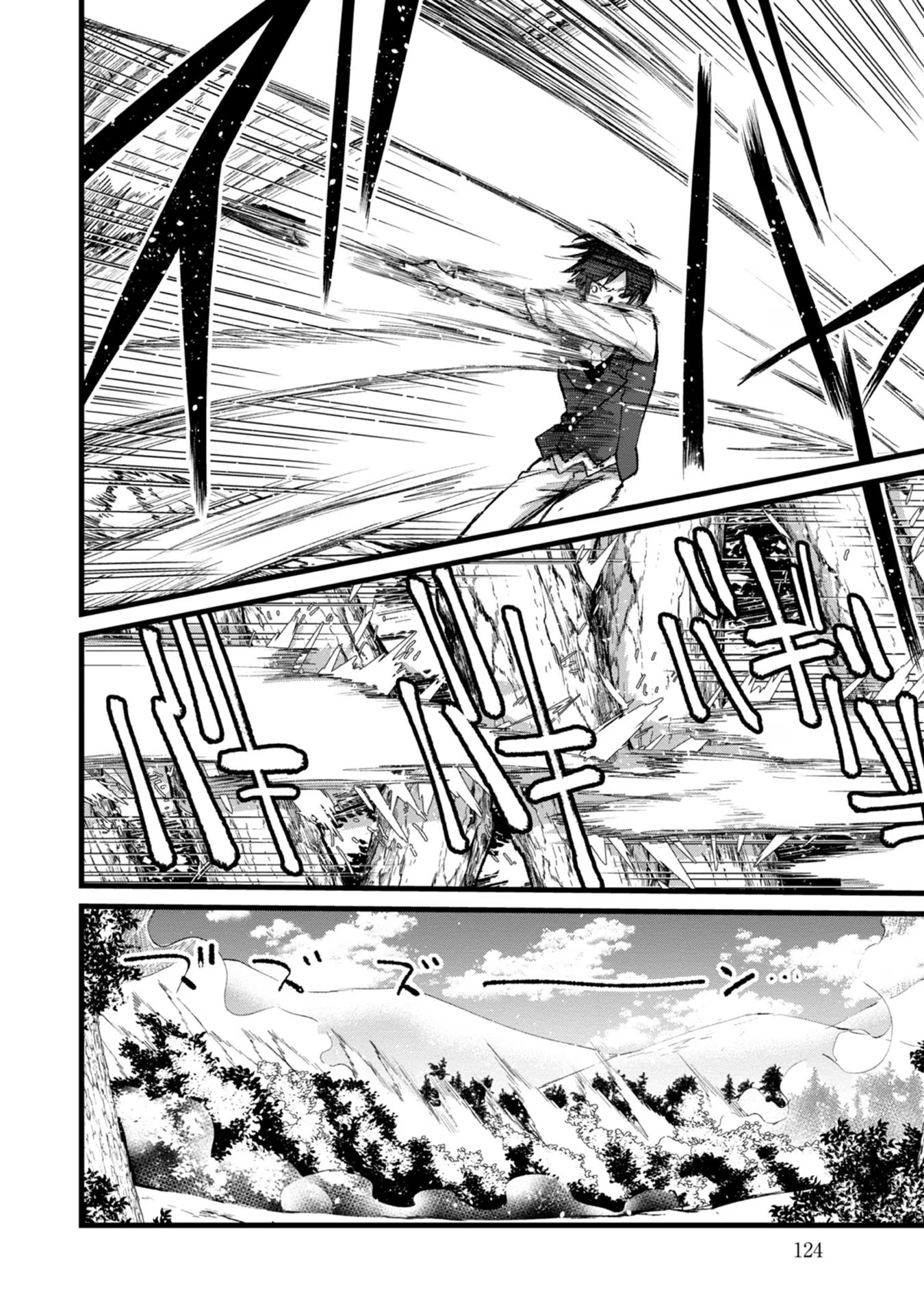 Ore, Yuusha janai desu kara. - VR Sekai no Chouten ni Kunrin Seshi Otoko. Tenseishi, Level 1 no Mushoku kara Restart suru Chap 29 - Next Chap 30