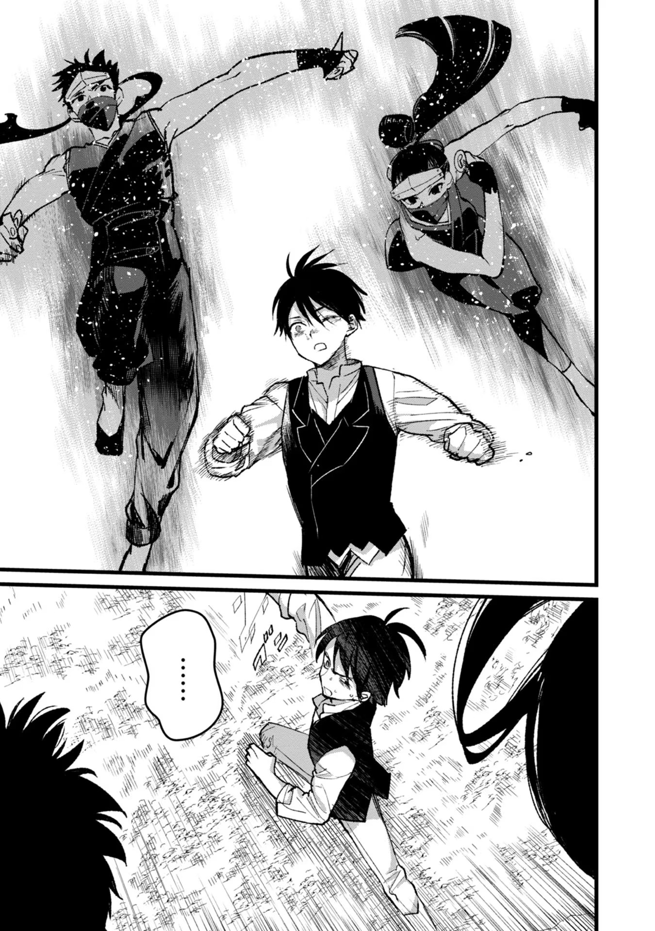 Ore, Yuusha janai desu kara. - VR Sekai no Chouten ni Kunrin Seshi Otoko. Tenseishi, Level 1 no Mushoku kara Restart suru Chap 29 - Next Chap 30