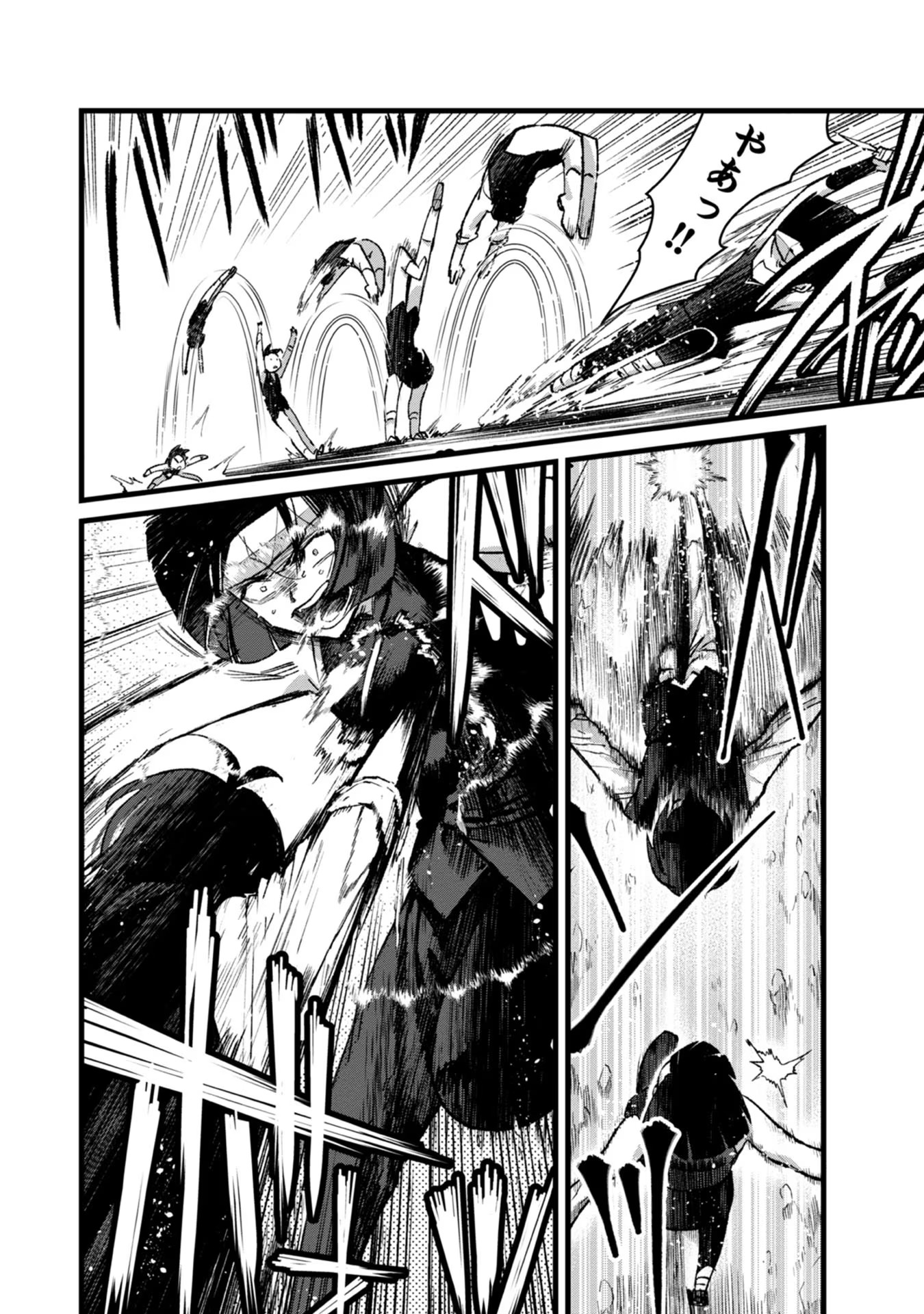 Ore, Yuusha janai desu kara. - VR Sekai no Chouten ni Kunrin Seshi Otoko. Tenseishi, Level 1 no Mushoku kara Restart suru Chap 30 - Next Chap 31