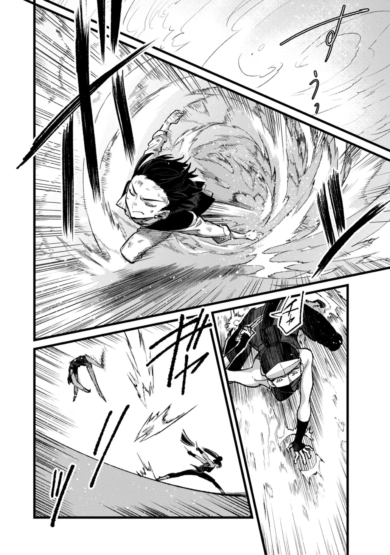 Ore, Yuusha janai desu kara. - VR Sekai no Chouten ni Kunrin Seshi Otoko. Tenseishi, Level 1 no Mushoku kara Restart suru Chap 30 - Next Chap 31