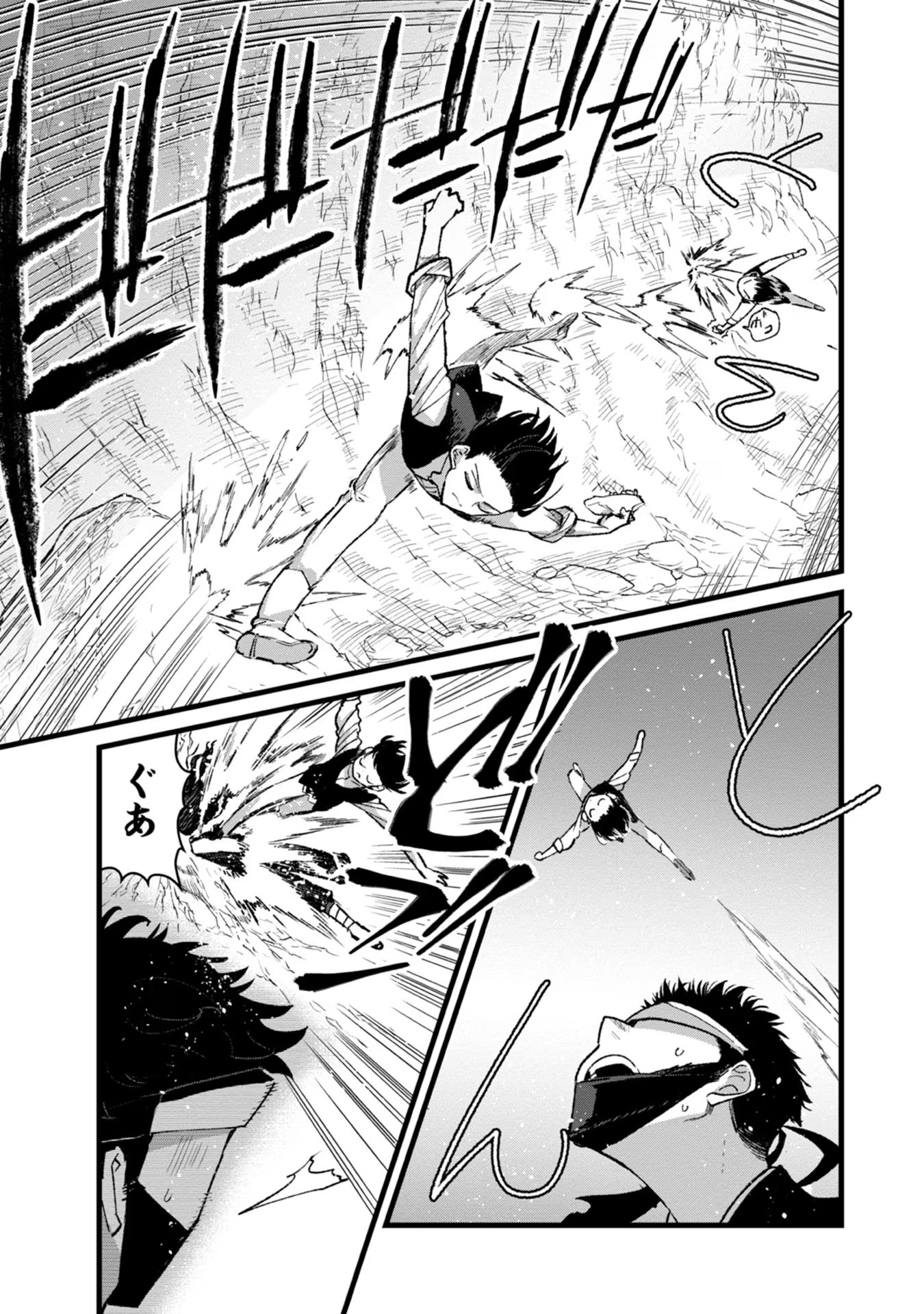 Ore, Yuusha janai desu kara. - VR Sekai no Chouten ni Kunrin Seshi Otoko. Tenseishi, Level 1 no Mushoku kara Restart suru Chap 30 - Next Chap 31