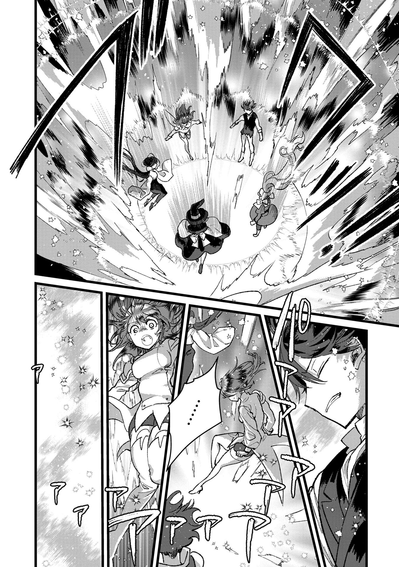 Ore, Yuusha janai desu kara. - VR Sekai no Chouten ni Kunrin Seshi Otoko. Tenseishi, Level 1 no Mushoku kara Restart suru Chap 33 - Next Chap 34