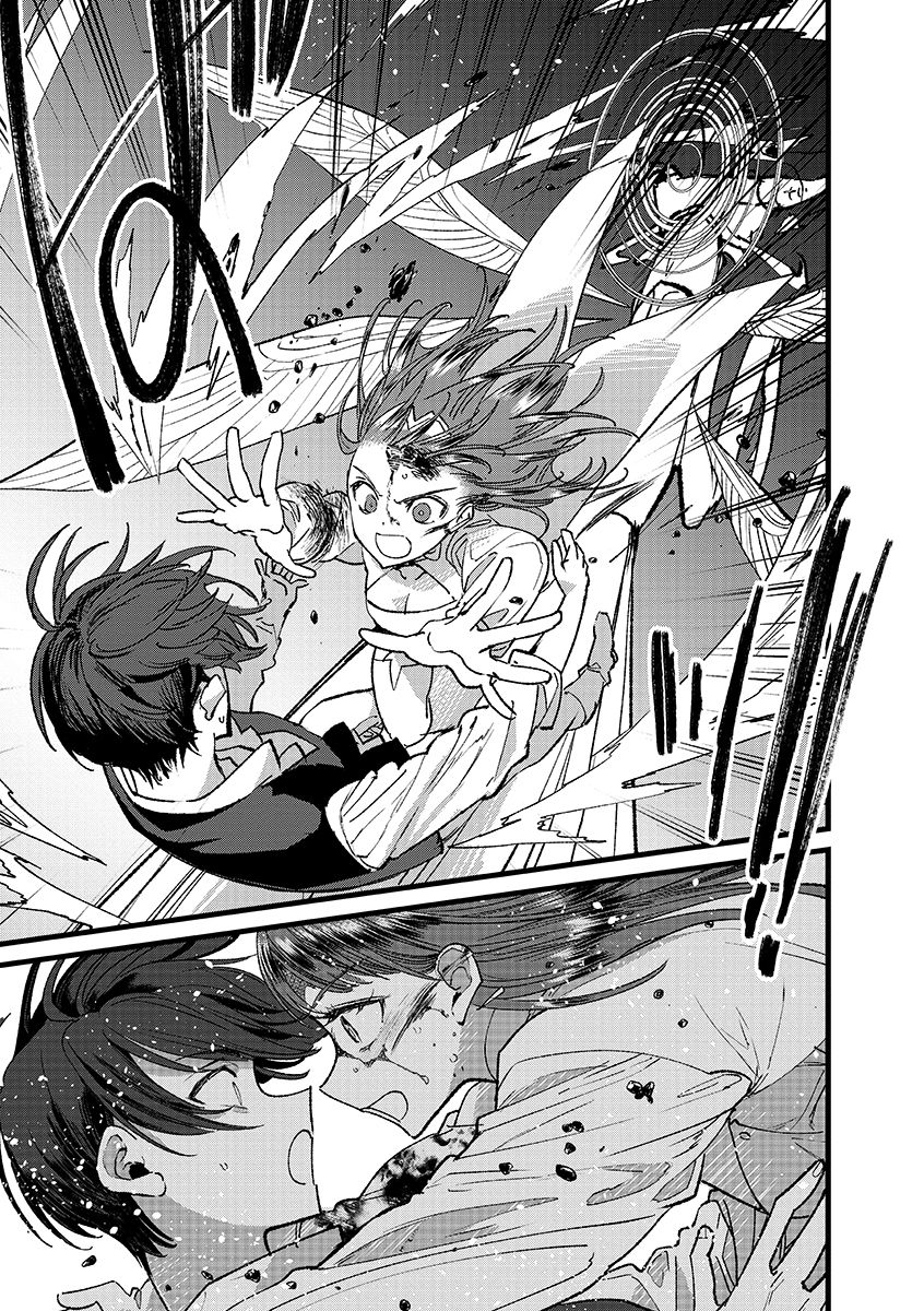 Ore, Yuusha janai desu kara. - VR Sekai no Chouten ni Kunrin Seshi Otoko. Tenseishi, Level 1 no Mushoku kara Restart suru Chap 38.2 - Next Chap 39.2