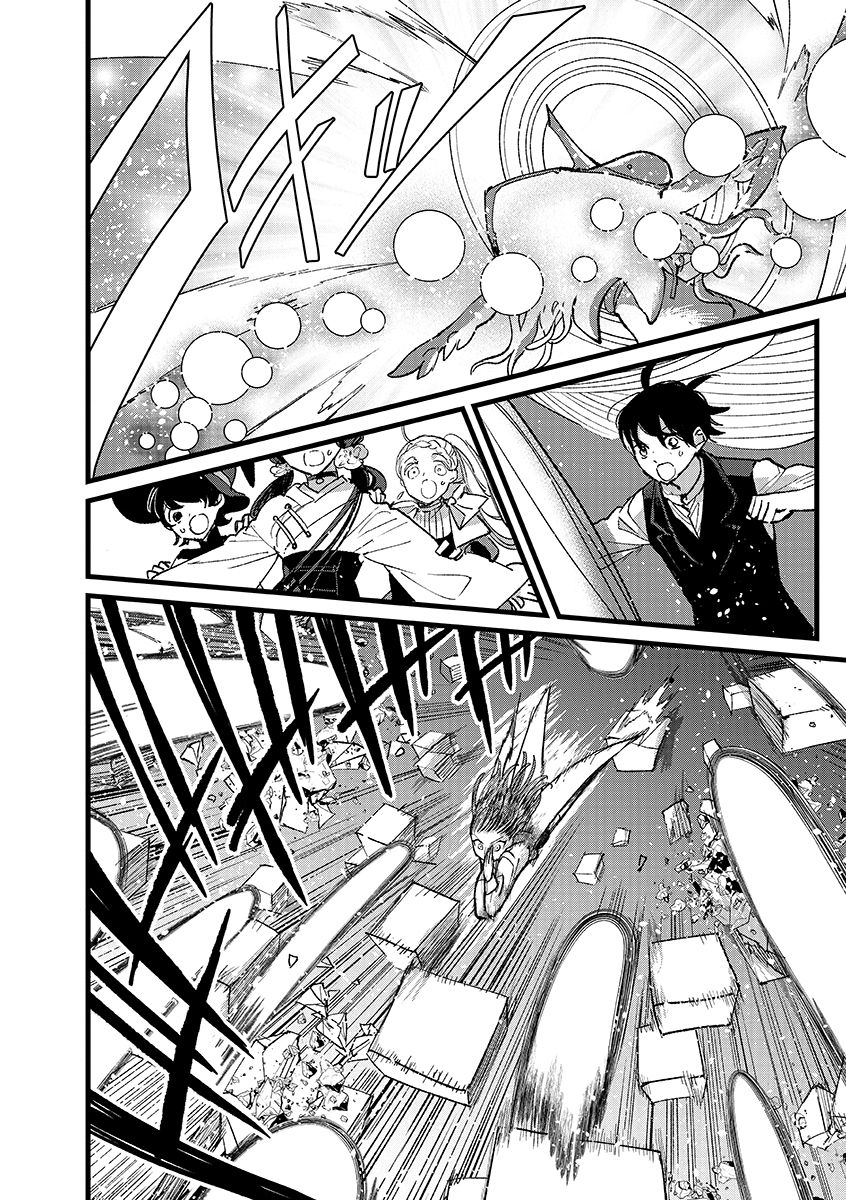 Ore, Yuusha janai desu kara. - VR Sekai no Chouten ni Kunrin Seshi Otoko. Tenseishi, Level 1 no Mushoku kara Restart suru Chap 38.2 - Next Chap 39.2