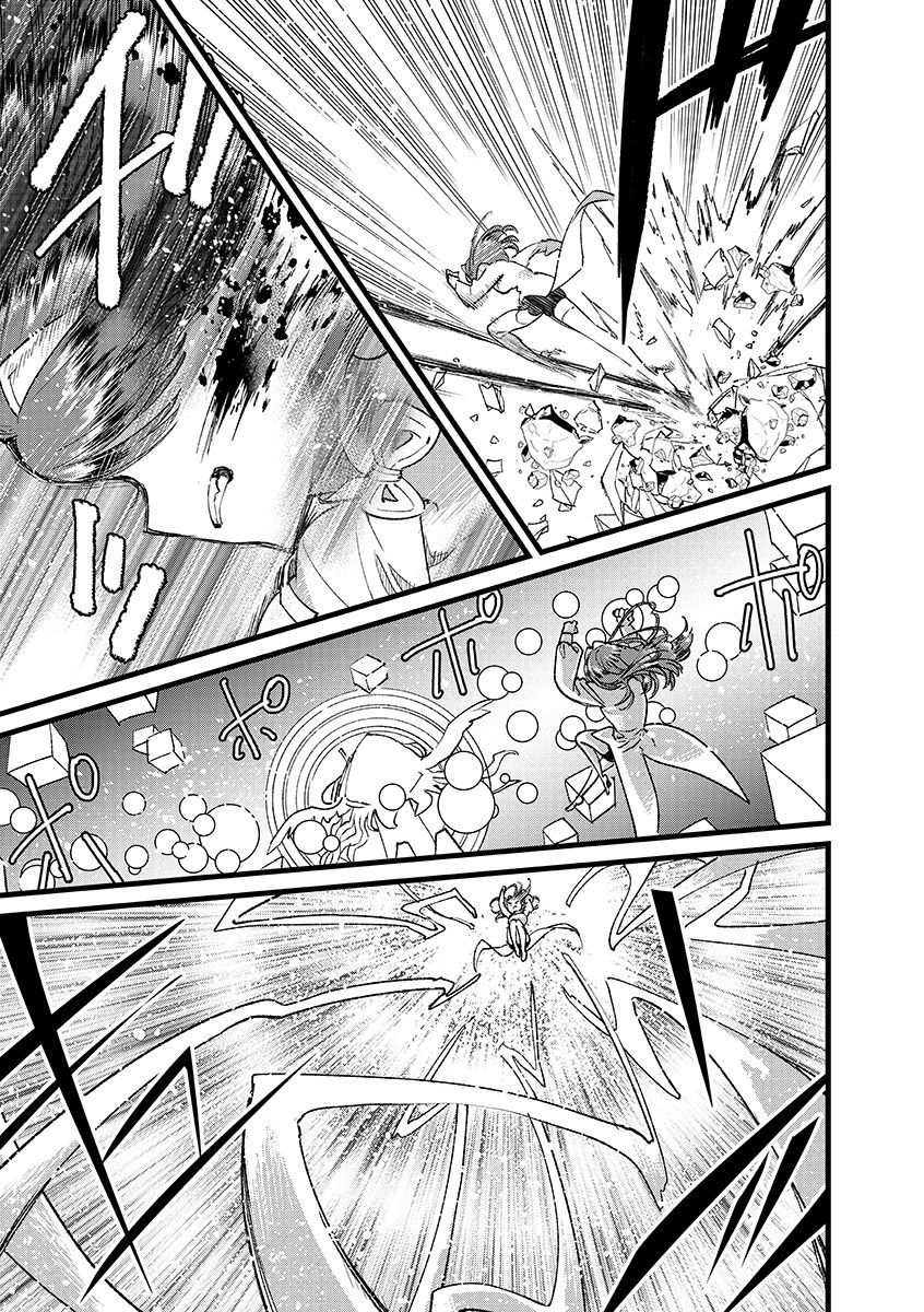 Ore, Yuusha janai desu kara. - VR Sekai no Chouten ni Kunrin Seshi Otoko. Tenseishi, Level 1 no Mushoku kara Restart suru Chap 38.2 - Next Chap 39.2