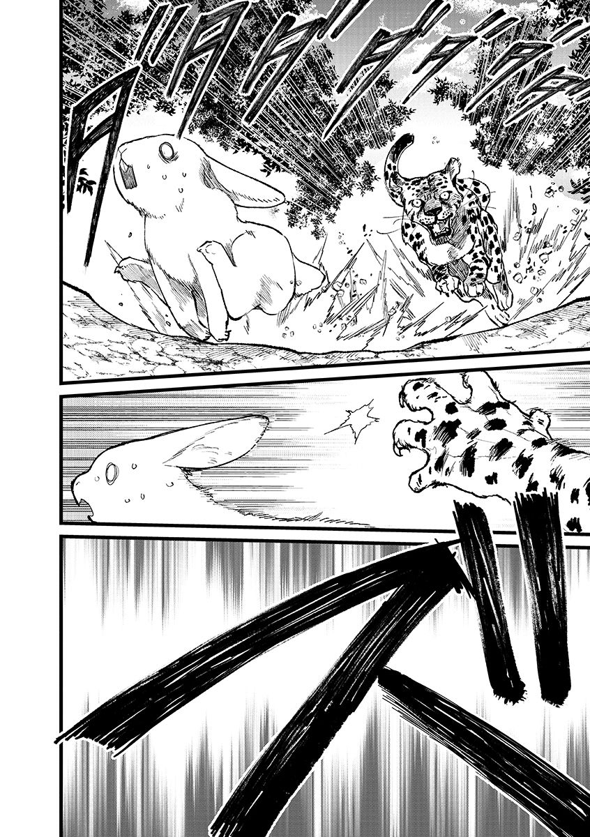 Ore, Yuusha janai desu kara. - VR Sekai no Chouten ni Kunrin Seshi Otoko. Tenseishi, Level 1 no Mushoku kara Restart suru Chap 43.1 - Next Chap 44.1