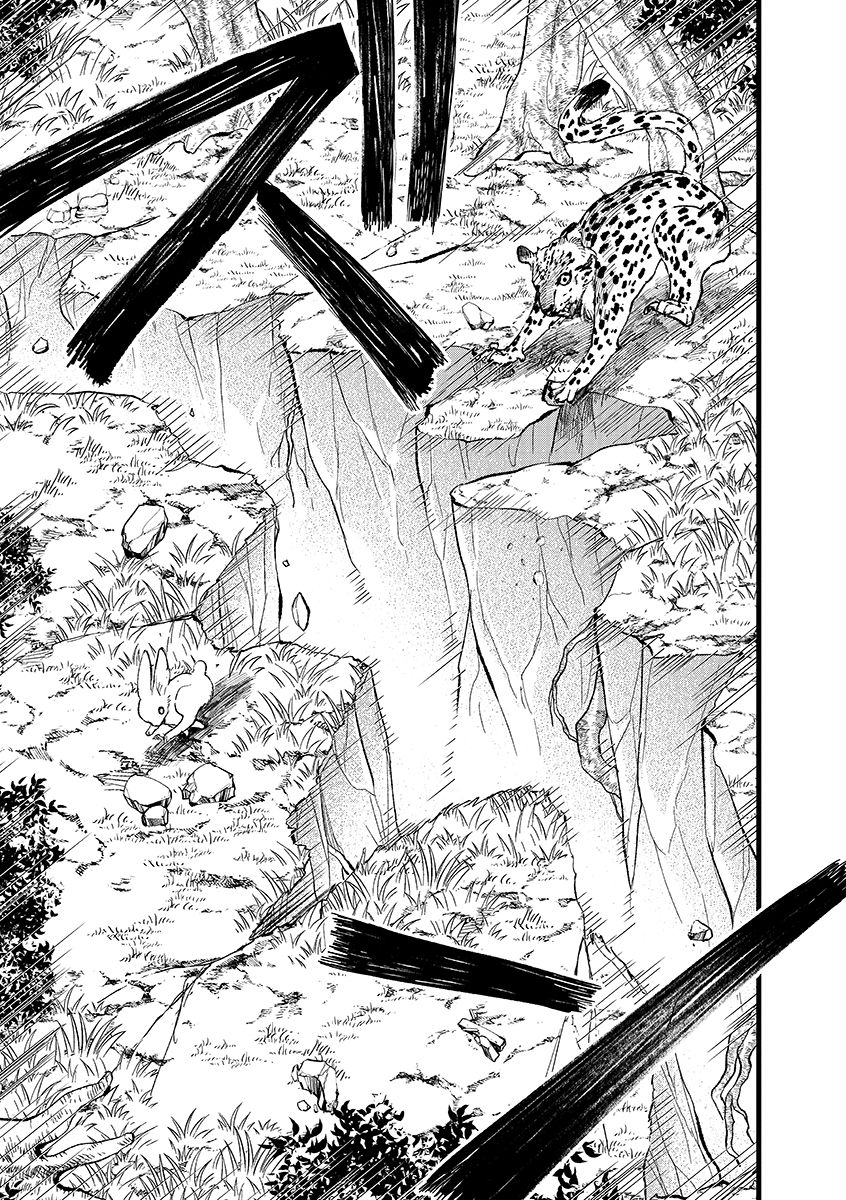 Ore, Yuusha janai desu kara. - VR Sekai no Chouten ni Kunrin Seshi Otoko. Tenseishi, Level 1 no Mushoku kara Restart suru Chap 43.1 - Next Chap 44.1