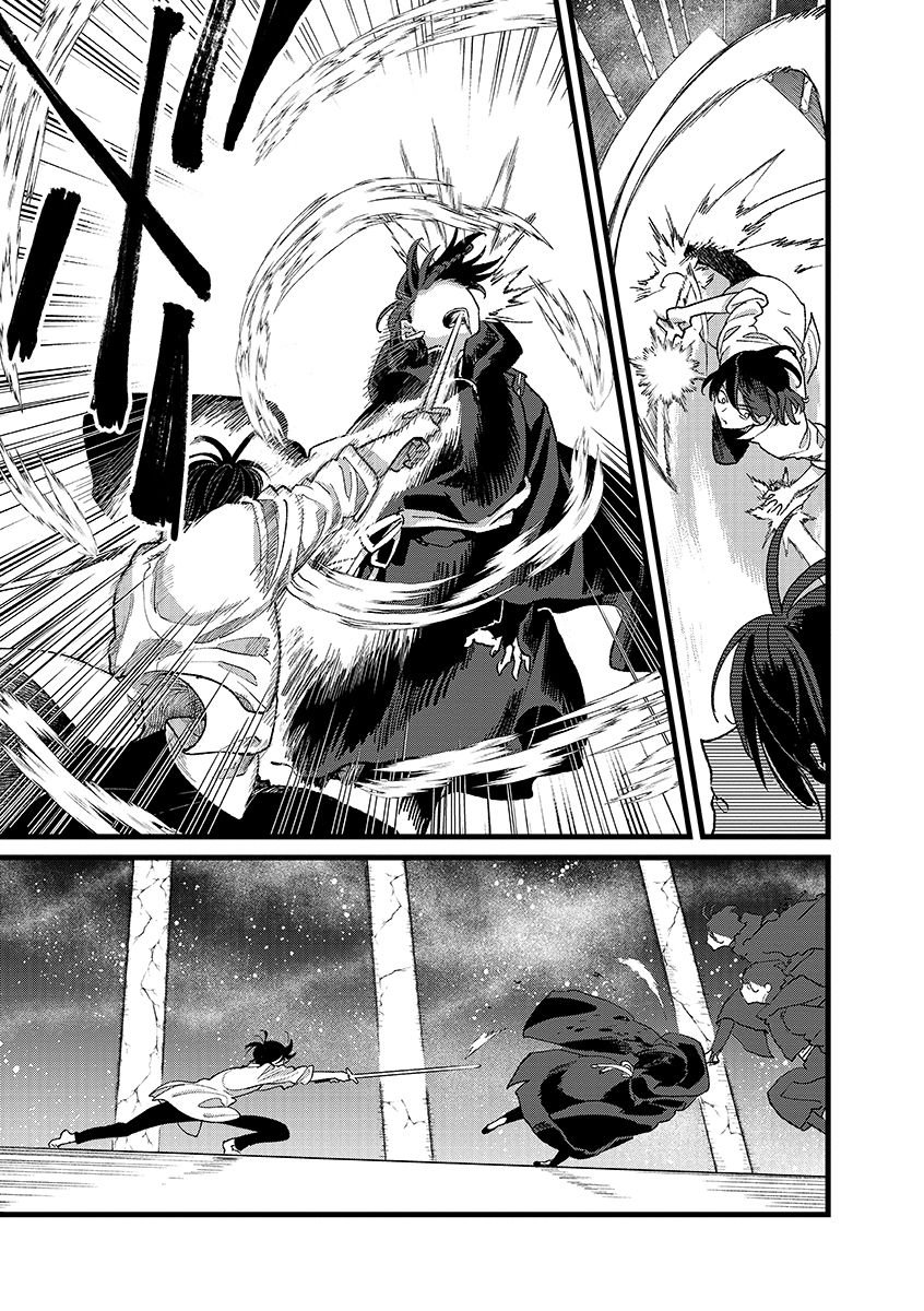 Ore, Yuusha janai desu kara. - VR Sekai no Chouten ni Kunrin Seshi Otoko. Tenseishi, Level 1 no Mushoku kara Restart suru Chap 44.2 - Next Chap 45.2