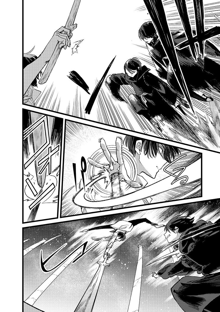 Ore, Yuusha janai desu kara. - VR Sekai no Chouten ni Kunrin Seshi Otoko. Tenseishi, Level 1 no Mushoku kara Restart suru Chap 44.2 - Next Chap 45.2