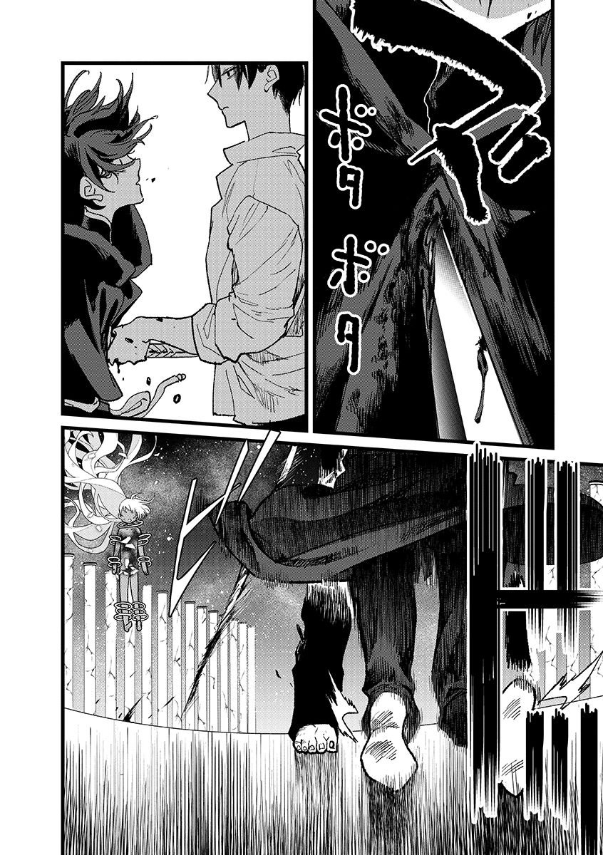 Ore, Yuusha janai desu kara. - VR Sekai no Chouten ni Kunrin Seshi Otoko. Tenseishi, Level 1 no Mushoku kara Restart suru Chap 44.2 - Next Chap 45.2