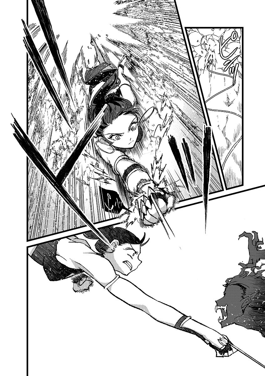 Ore, Yuusha janai desu kara. - VR Sekai no Chouten ni Kunrin Seshi Otoko. Tenseishi, Level 1 no Mushoku kara Restart suru - Chapter 50 - Page 24