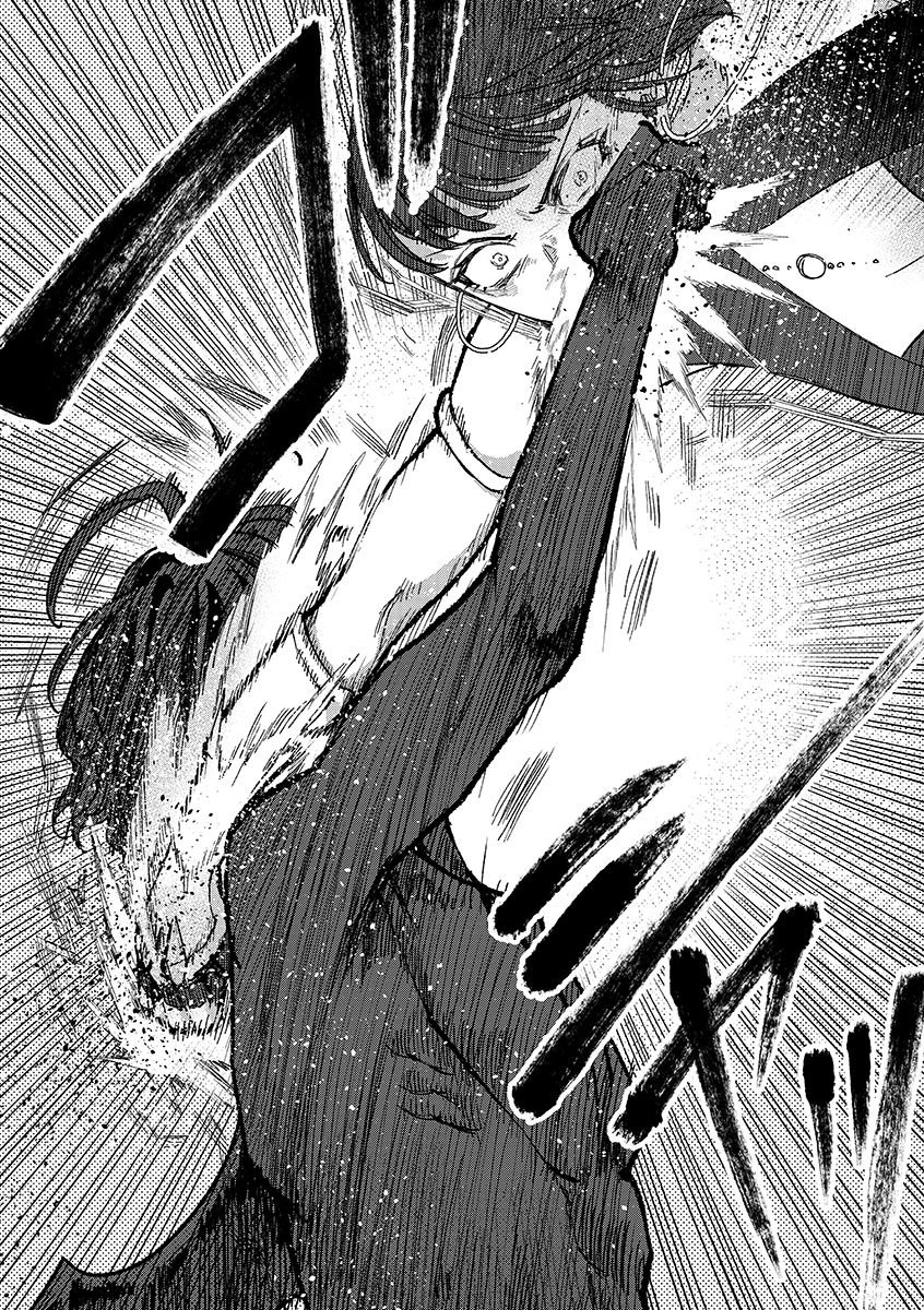 Ore, Yuusha janai desu kara. - VR Sekai no Chouten ni Kunrin Seshi Otoko. Tenseishi, Level 1 no Mushoku kara Restart suru - Chapter 50 - Page 32