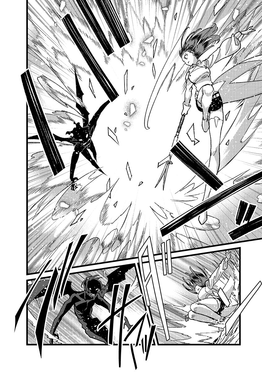 Ore, Yuusha janai desu kara. - VR Sekai no Chouten ni Kunrin Seshi Otoko. Tenseishi, Level 1 no Mushoku kara Restart suru - Chapter 51.1 - Page 12