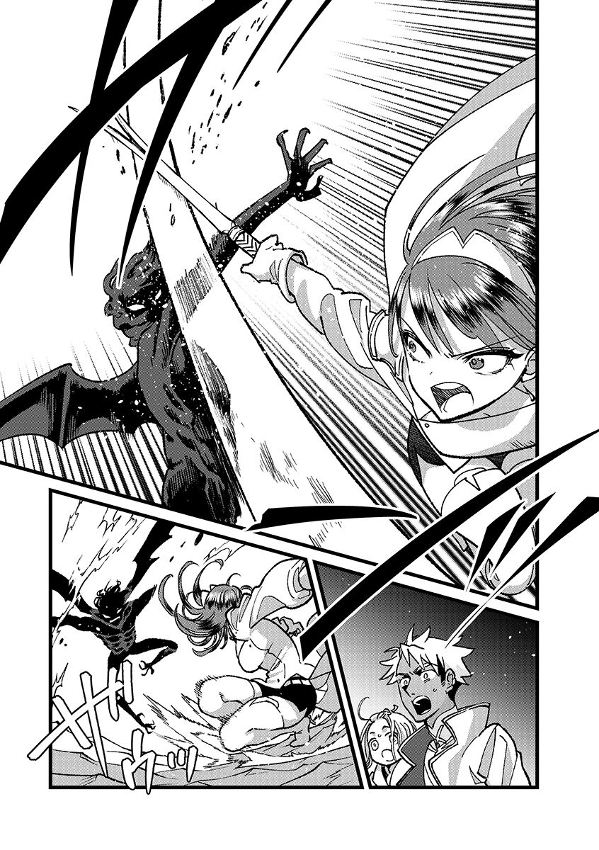 Ore, Yuusha janai desu kara. - VR Sekai no Chouten ni Kunrin Seshi Otoko. Tenseishi, Level 1 no Mushoku kara Restart suru - Chapter 51.2 - Page 5