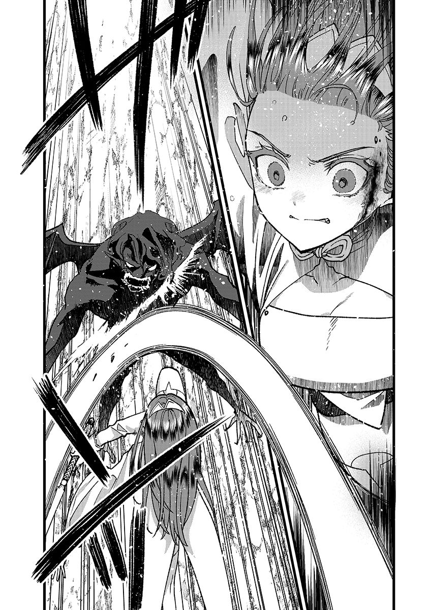 Ore, Yuusha janai desu kara. - VR Sekai no Chouten ni Kunrin Seshi Otoko. Tenseishi, Level 1 no Mushoku kara Restart suru - Chapter 51.2 - Page 8