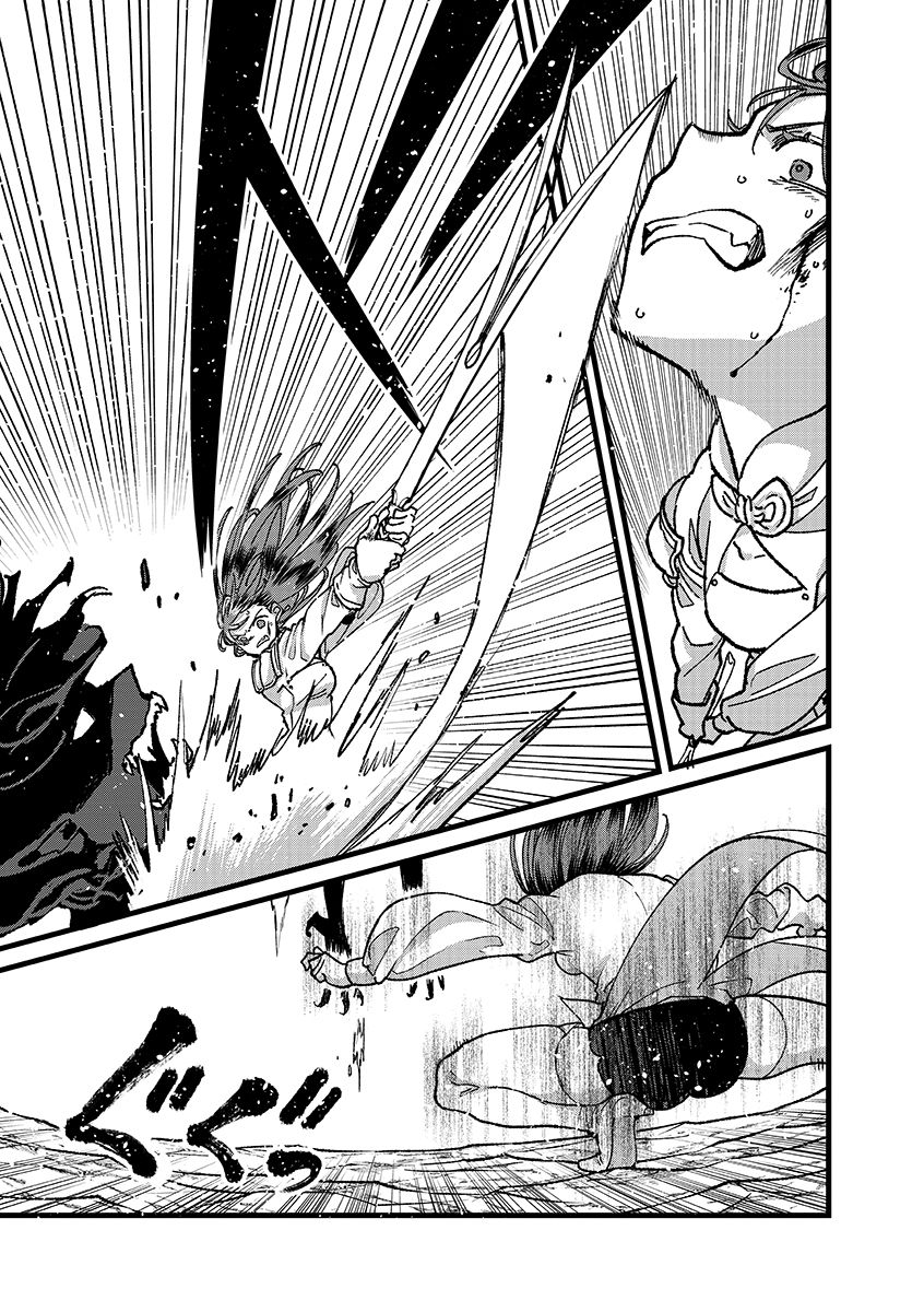 Ore, Yuusha janai desu kara. - VR Sekai no Chouten ni Kunrin Seshi Otoko. Tenseishi, Level 1 no Mushoku kara Restart suru - Chapter 51.2 - Page 9