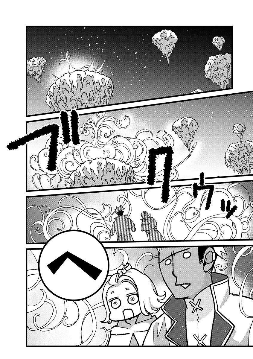 Ore, Yuusha janai desu kara. - VR Sekai no Chouten ni Kunrin Seshi Otoko. Tenseishi, Level 1 no Mushoku kara Restart suru - Chapter 52.1 - Page 12