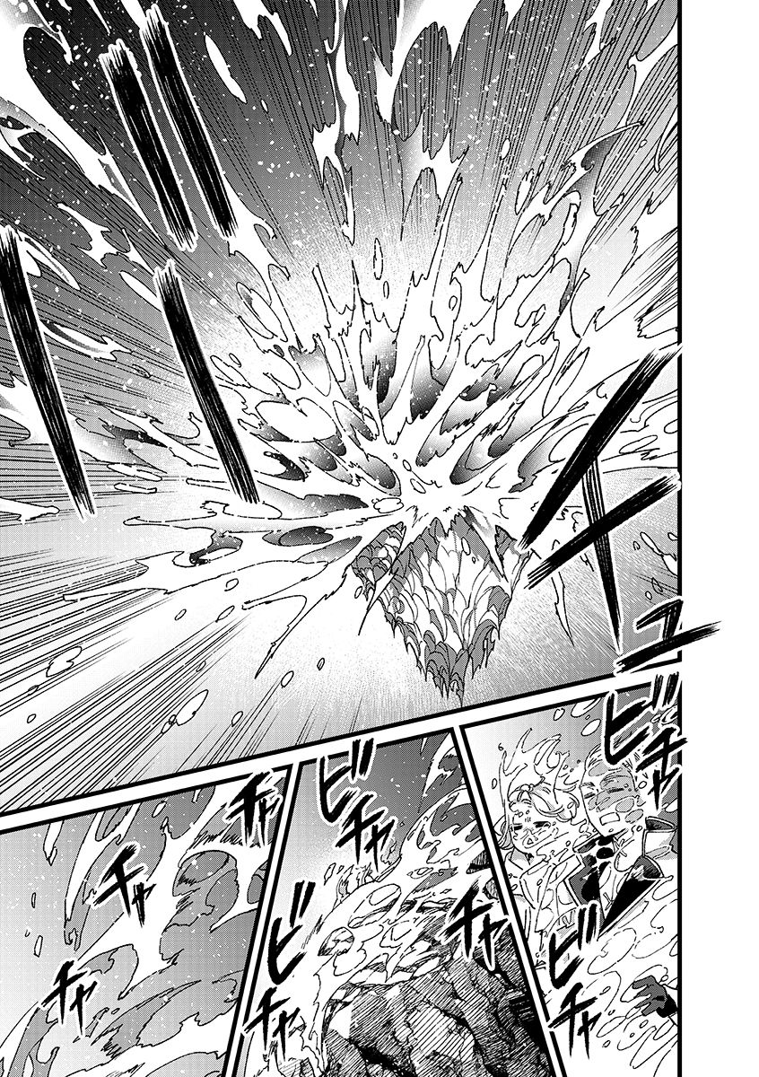 Ore, Yuusha janai desu kara. - VR Sekai no Chouten ni Kunrin Seshi Otoko. Tenseishi, Level 1 no Mushoku kara Restart suru - Chapter 52.1 - Page 13