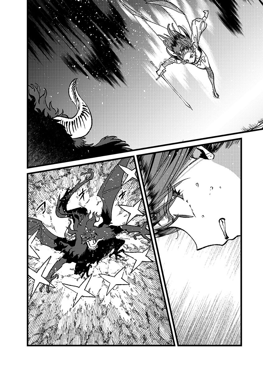 Ore, Yuusha janai desu kara. - VR Sekai no Chouten ni Kunrin Seshi Otoko. Tenseishi, Level 1 no Mushoku kara Restart suru - Chapter 52.1 - Page 8