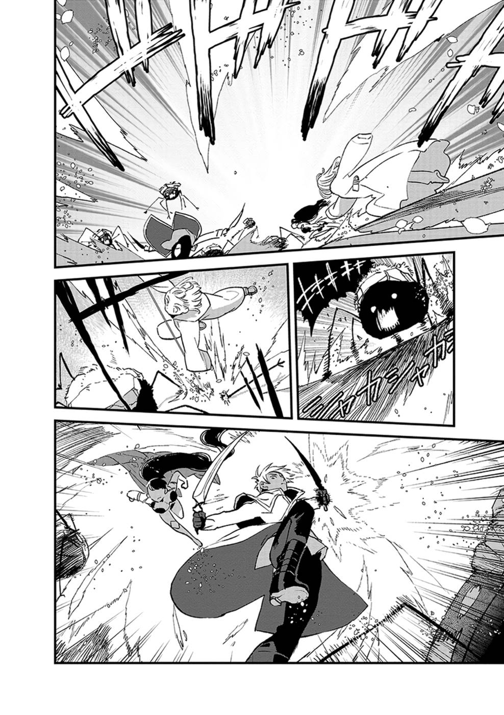 Ore, Yuusha janai desu kara. - VR Sekai no Chouten ni Kunrin Seshi Otoko. Tenseishi, Level 1 no Mushoku kara Restart suru Chap 7 - Next Chap 8