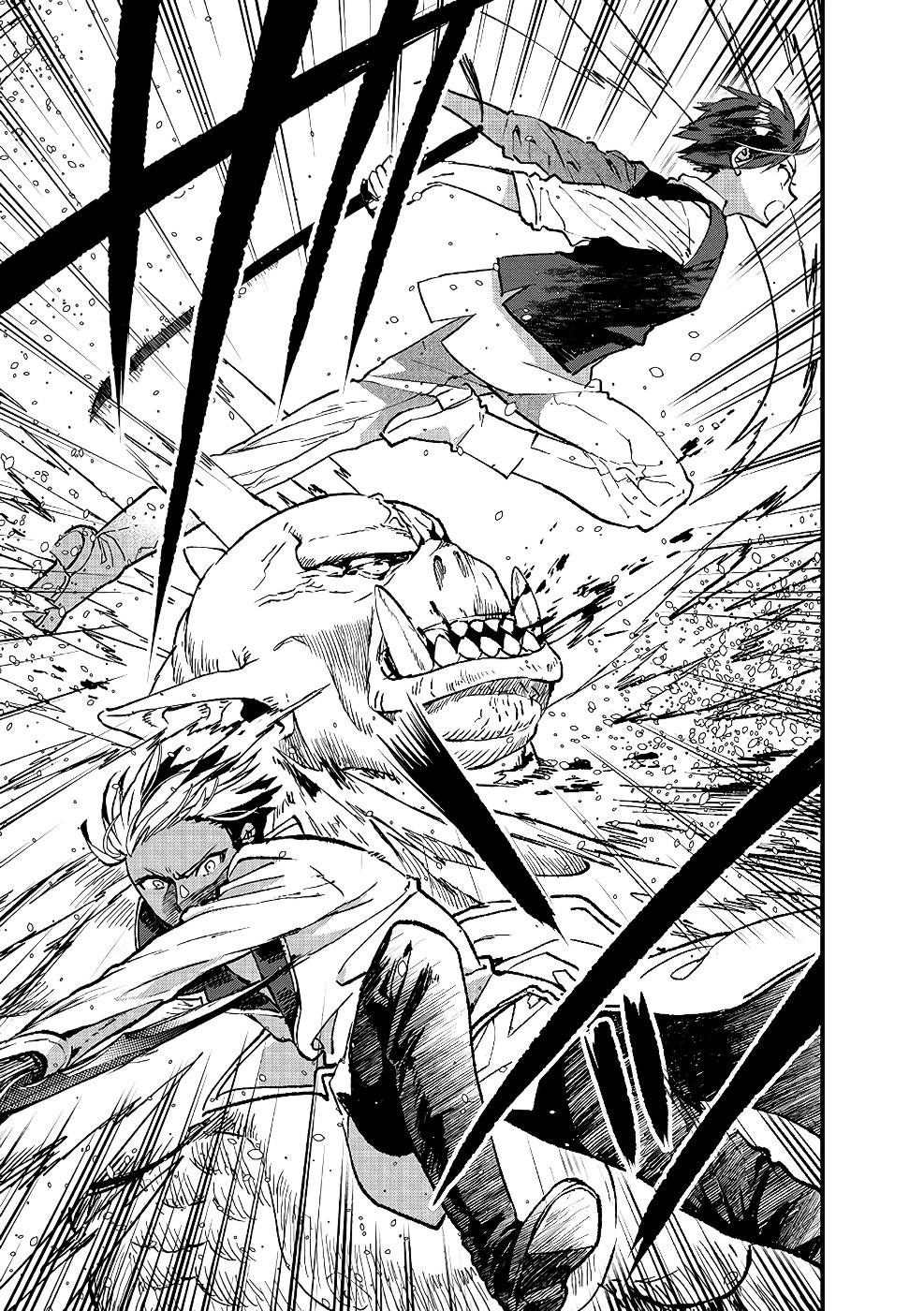 Ore, Yuusha janai desu kara. - VR Sekai no Chouten ni Kunrin Seshi Otoko. Tenseishi, Level 1 no Mushoku kara Restart suru Chap 8 - Next Chap 9