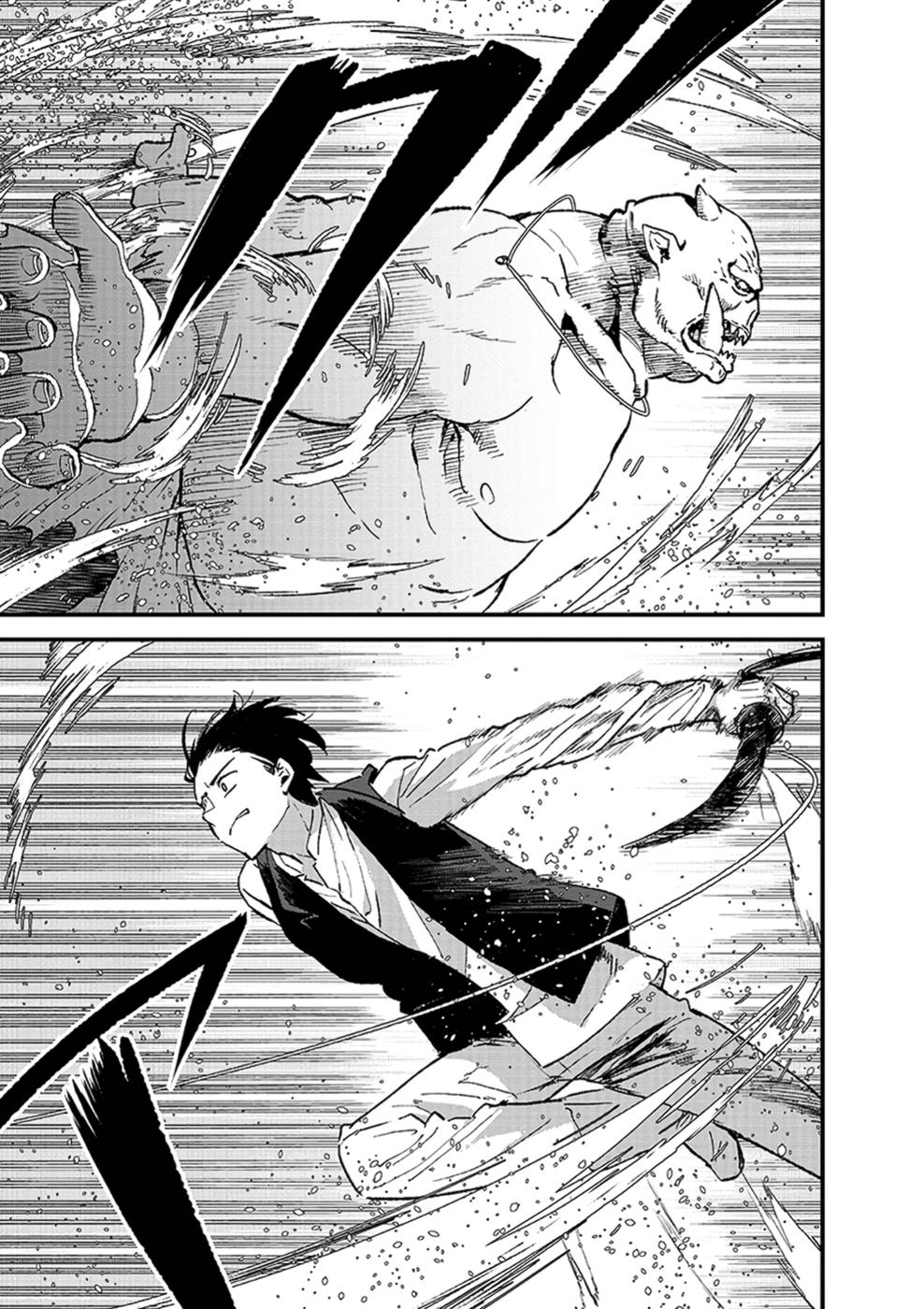 Ore, Yuusha janai desu kara. - VR Sekai no Chouten ni Kunrin Seshi Otoko. Tenseishi, Level 1 no Mushoku kara Restart suru Chap 8 - Next Chap 9