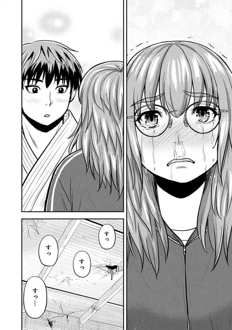 Orenchi ni Kita Onna Kishi to Inakagurashi Surukotoninatta Ken Chap 167 - Next Chap 168