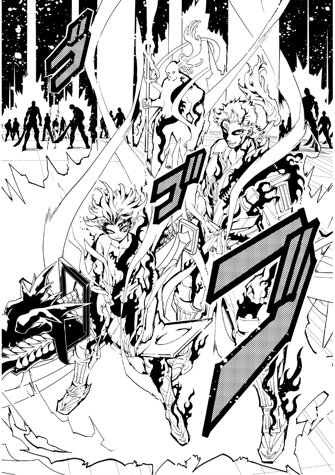 Orient - Chapter 67 - Page 18