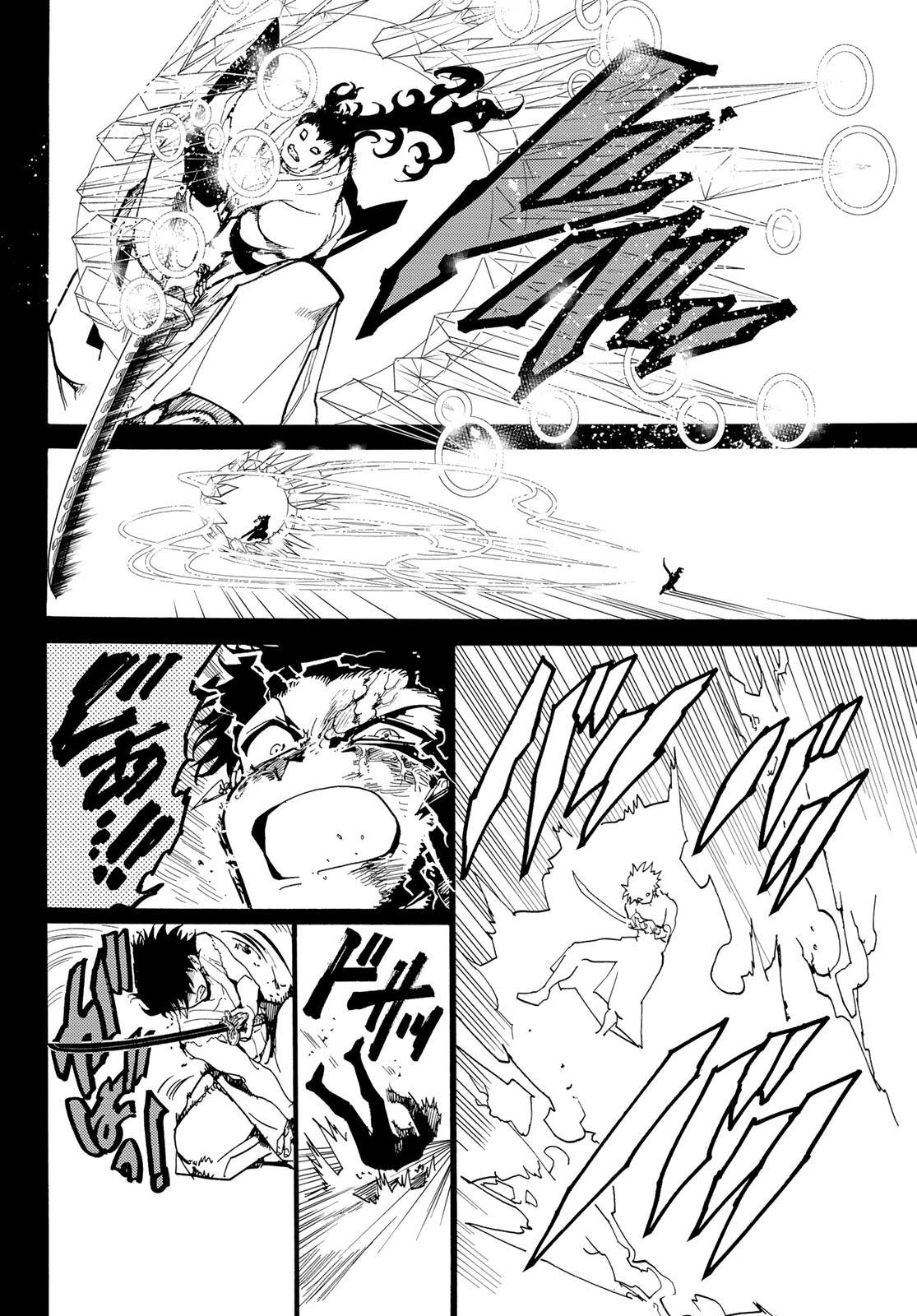 Orient - Chapter 73 - Page 10