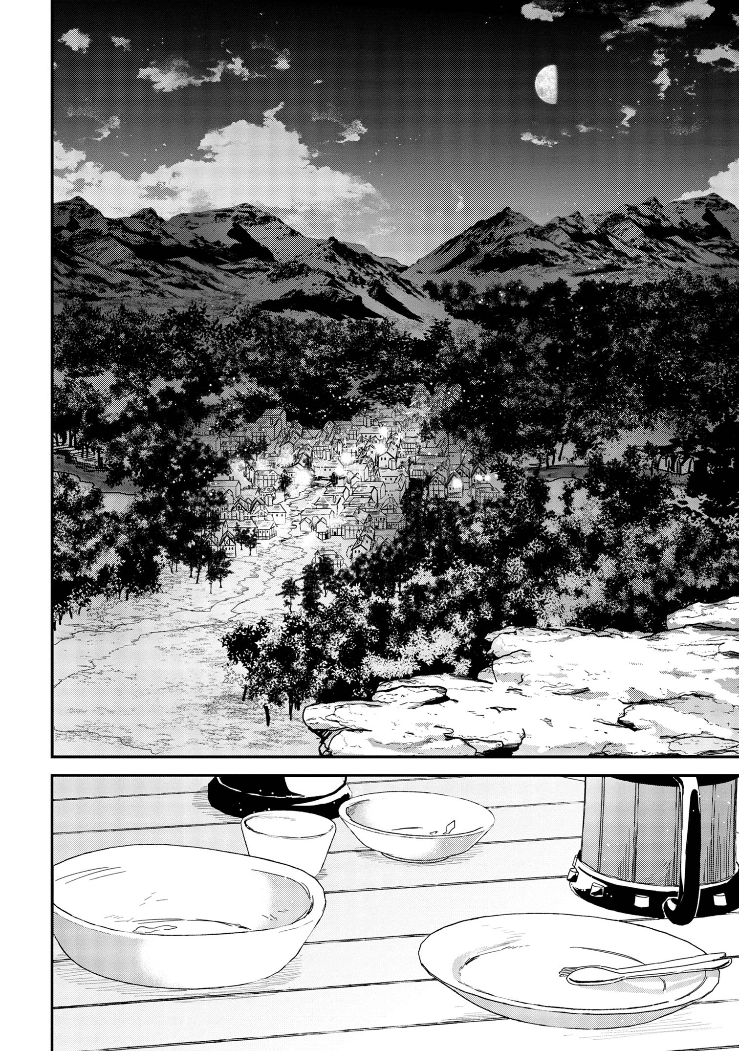 Ortona no Tsuki - Chapter 3 - Page 20