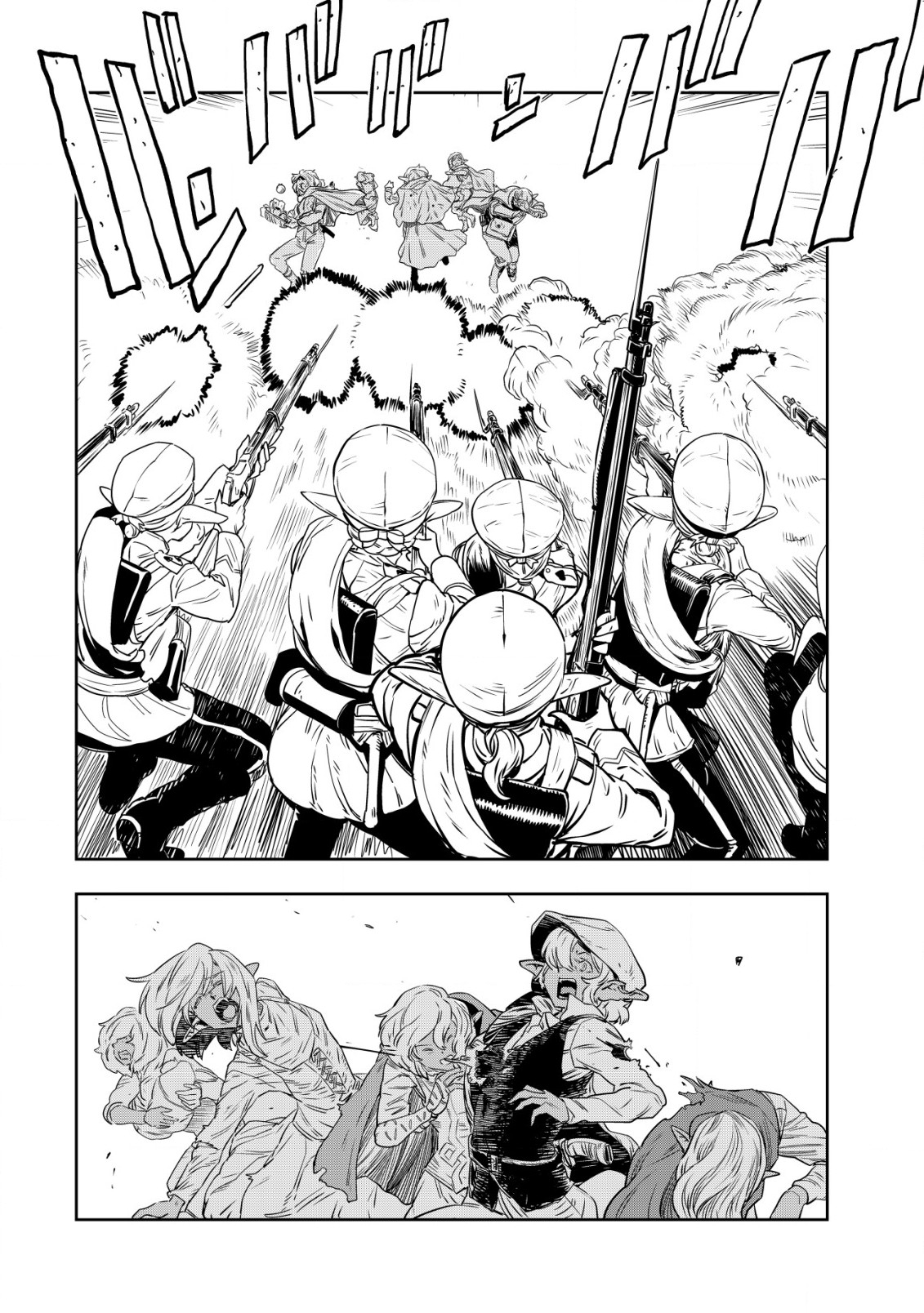 Orcsen Oukokushi - Yaban na Ooku no Kuni wa, Ikanishite Heiwa na Elf no Kuni wo Yakiharau ni Itatta ka - Chapter 1 - Page 12