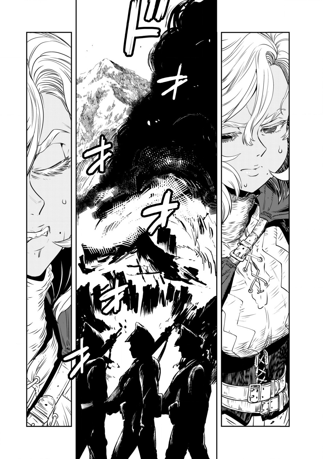 Orcsen Oukokushi - Yaban na Ooku no Kuni wa, Ikanishite Heiwa na Elf no Kuni wo Yakiharau ni Itatta ka - Chapter 1 - Page 20