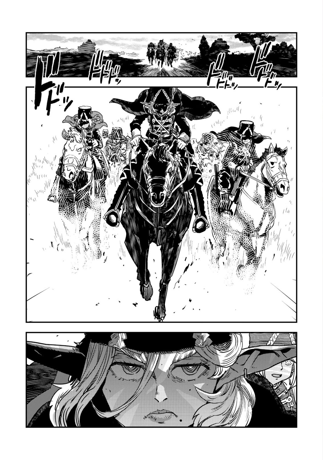 Orcsen Oukokushi - Yaban na Ooku no Kuni wa, Ikanishite Heiwa na Elf no Kuni wo Yakiharau ni Itatta ka - Chapter 18 - Page 2