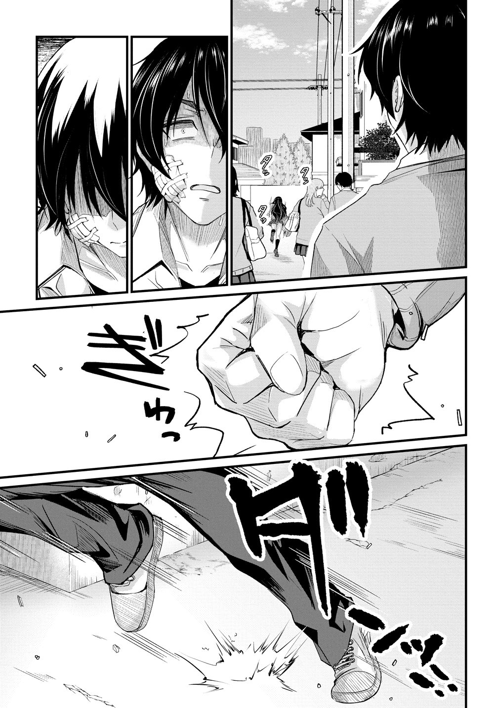 Osabori Jouzuna Koumukai-san wa Ore wo Nogasanai!! - Chapter 24 - Page 13