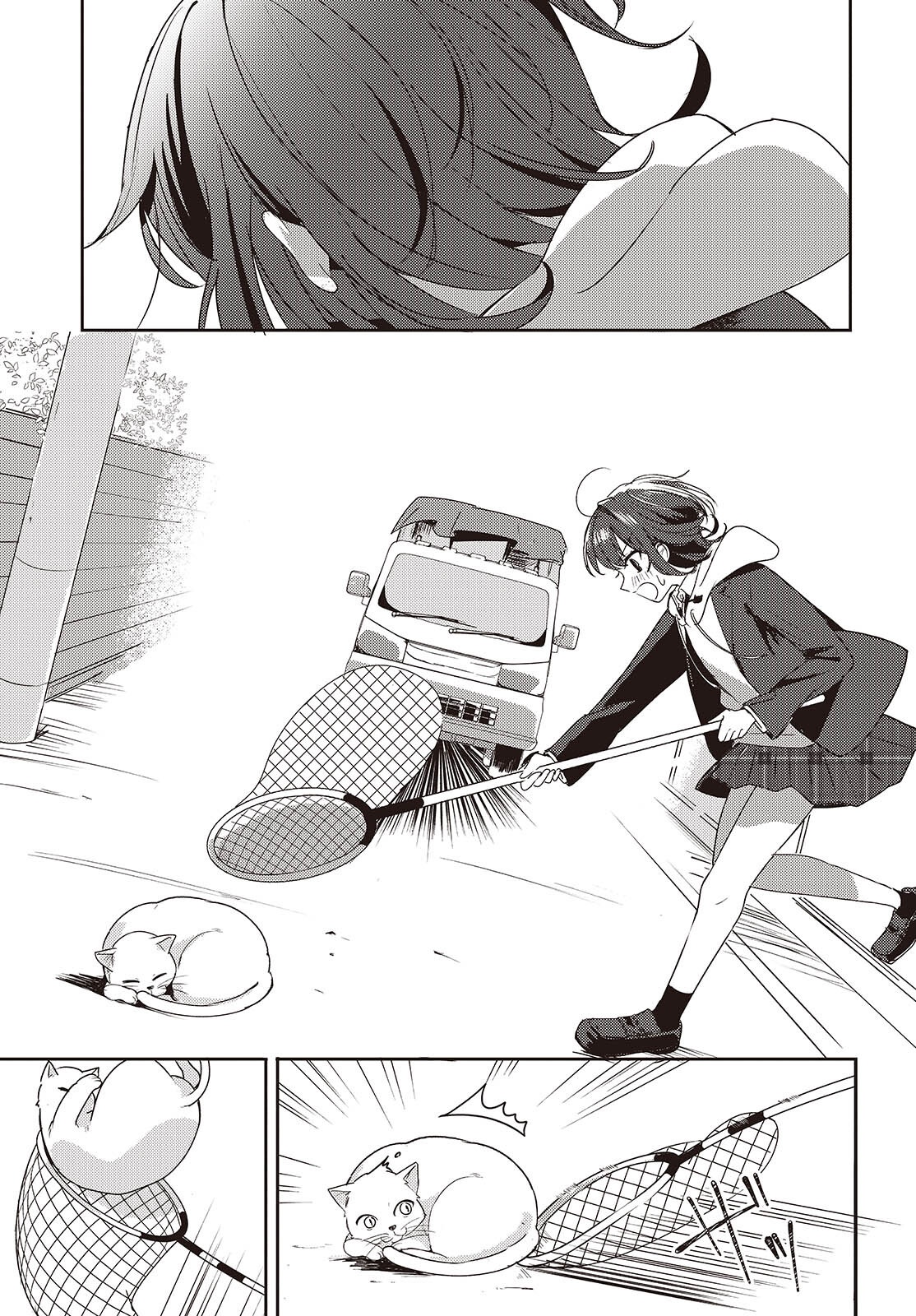 Osananajimi wa, Nyaa to Naite Skirt no Naka. - Chapter 1 - Page 39