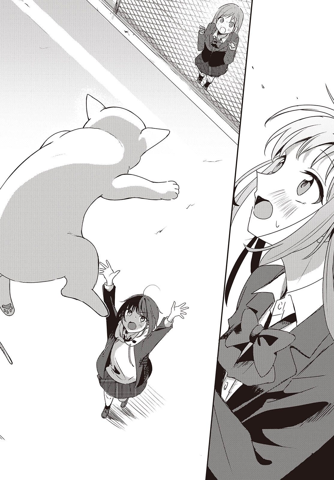 Osananajimi wa, Nyaa to Naite Skirt no Naka. - Chapter 1 - Page 40