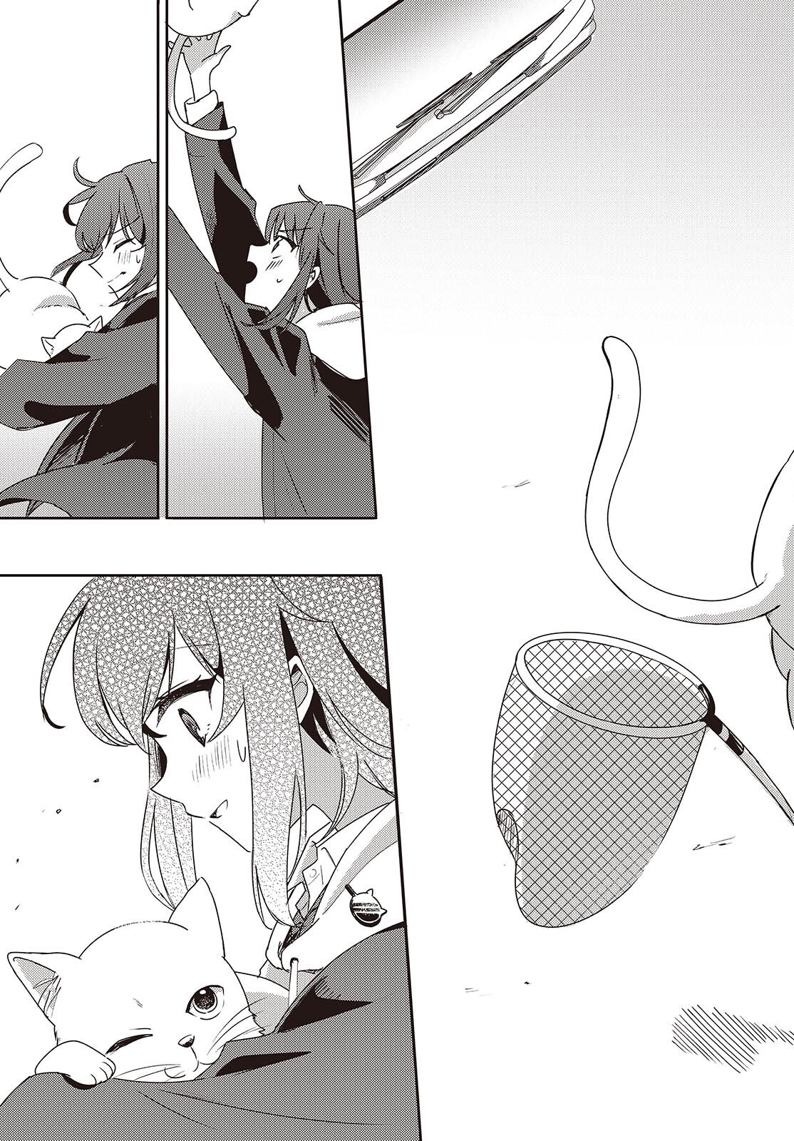 Osananajimi wa, Nyaa to Naite Skirt no Naka. - Chapter 1 - Page 41