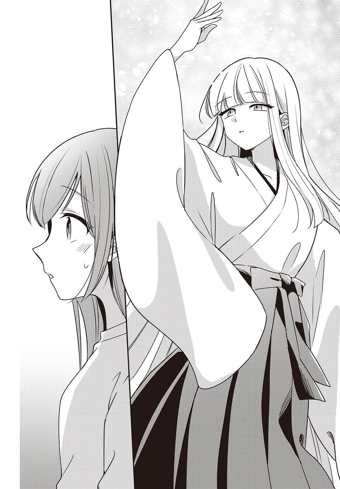Osananajimi wa, Nyaa to Naite Skirt no Naka. Chap 12 - Next Chap 13