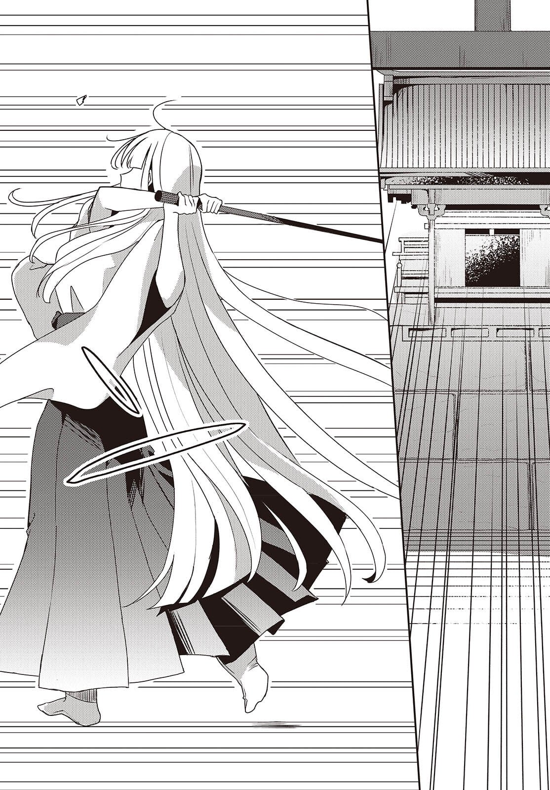 Osananajimi wa, Nyaa to Naite Skirt no Naka. Chap 12 - Next Chap 13