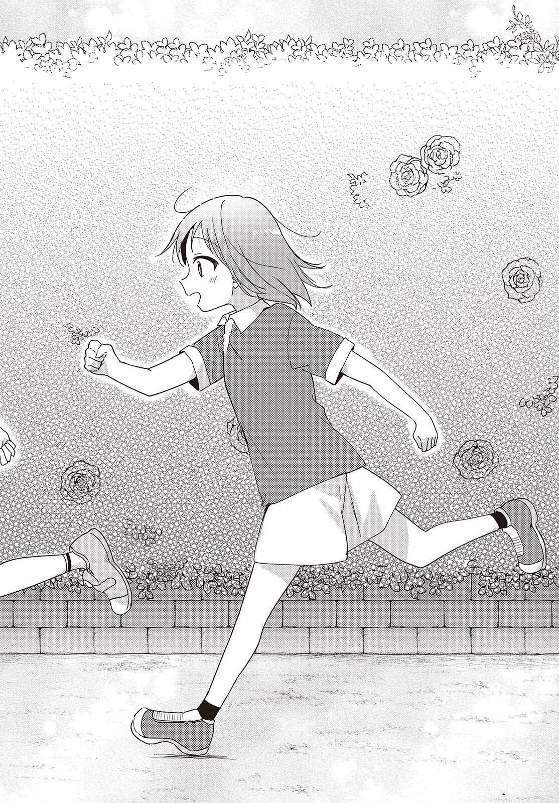 Osananajimi wa, Nyaa to Naite Skirt no Naka. Chap 13 - Next Chap 14