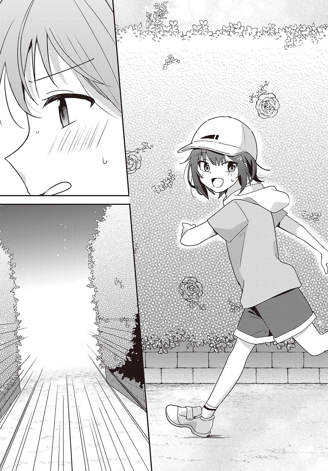 Osananajimi wa, Nyaa to Naite Skirt no Naka. Chap 13 - Next Chap 14