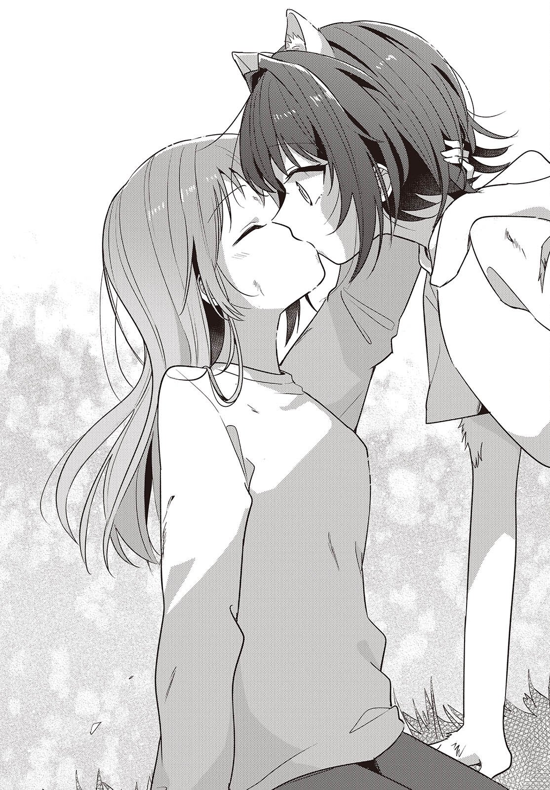 Osananajimi wa, Nyaa to Naite Skirt no Naka. Chap 13 - Next Chap 14