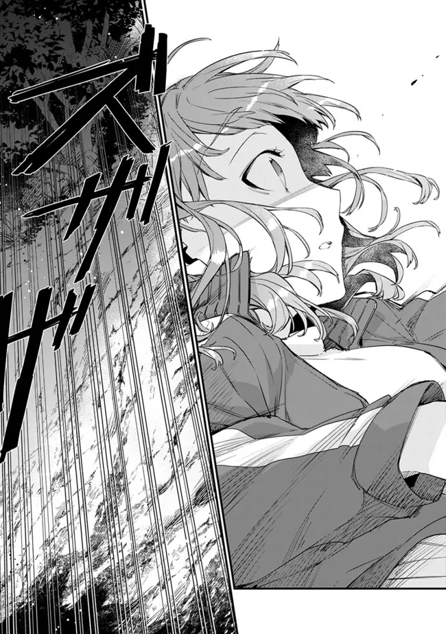 幼馴染彼女のモラハラがひどいんで絶縁宣言してやった Chap 27.2 - Next Chap 28.2