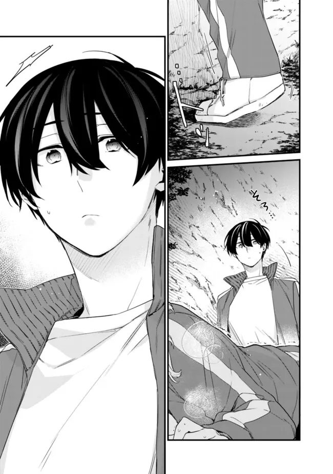 幼馴染彼女のモラハラがひどいんで絶縁宣言してやった Chap 28.1 - Next Chap 29.1